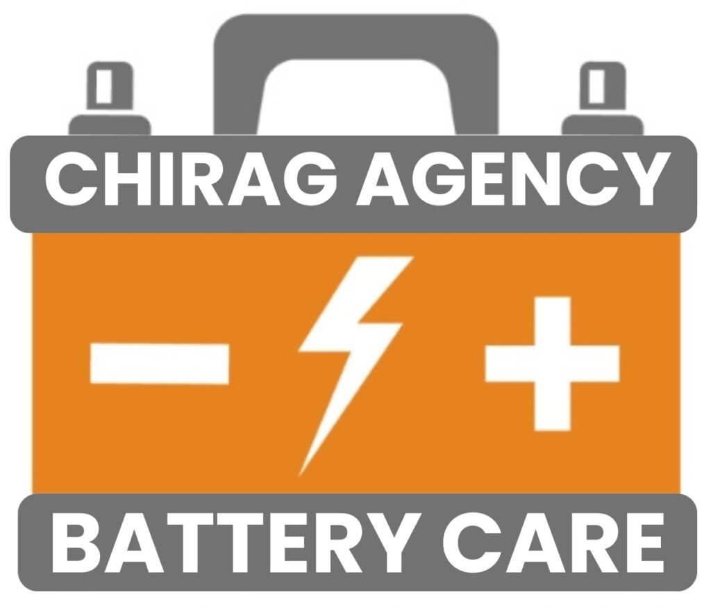 CHIRAG-BATTERY-LOGO